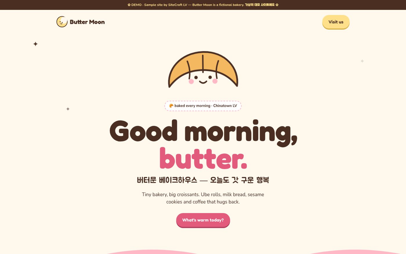 Butter Moon Bakehouse — sample bakery cafe website concept by SiteCraft LV