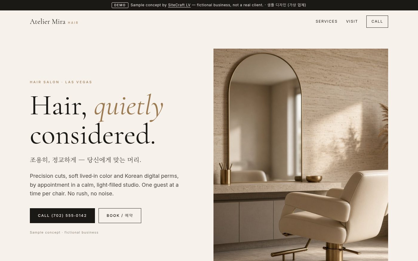 Atelier Mira Hair — sample salon website concept by SiteCraft LV